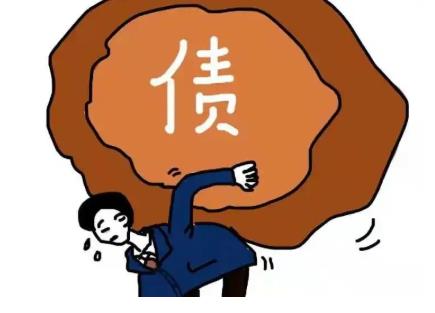 夫妻共同债务和个人债务该怎么去确定