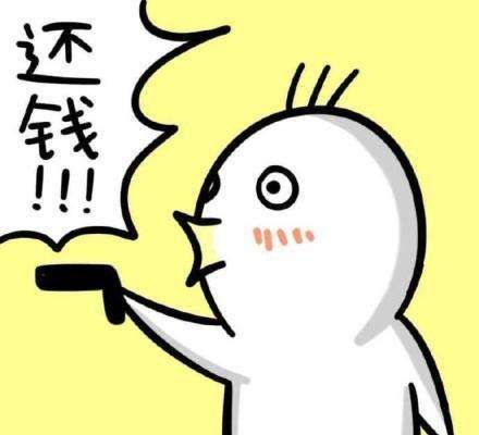 起诉借款人，可不要遗漏其配偶