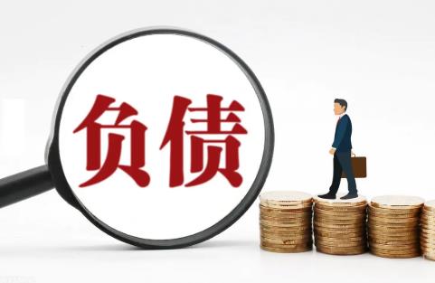 夫妻个人债务是怎么一回事