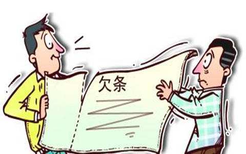 在法律层面，是否存在“父债子还”的情况？