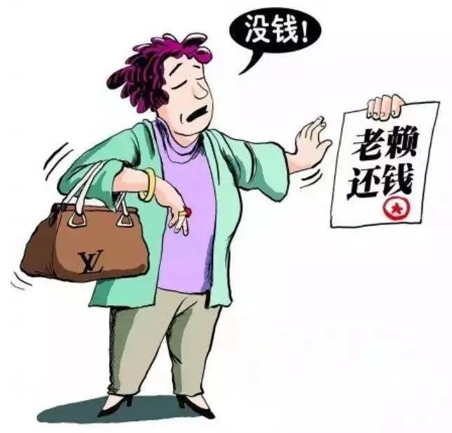 亲友之间借款应注意哪些风险