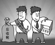 欠钱法院判后还是没钱还，会不会坐牢