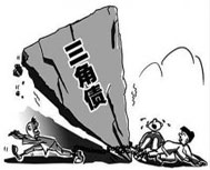 写借条但未给钱，法律上生效吗