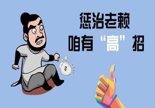 诉讼时效届满，债务重新确立的规定有哪些？